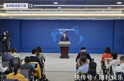 國臺辦回應(yīng)王力宏事件 更看重公德與演出市場規(guī)范