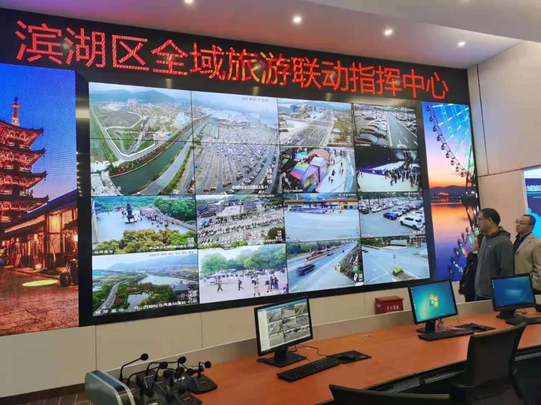 清明小長假江蘇文旅市場復蘇強勁，營業性演出成亮點